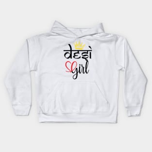 Desi Indian or Pakistani brown girl pride Kids Hoodie